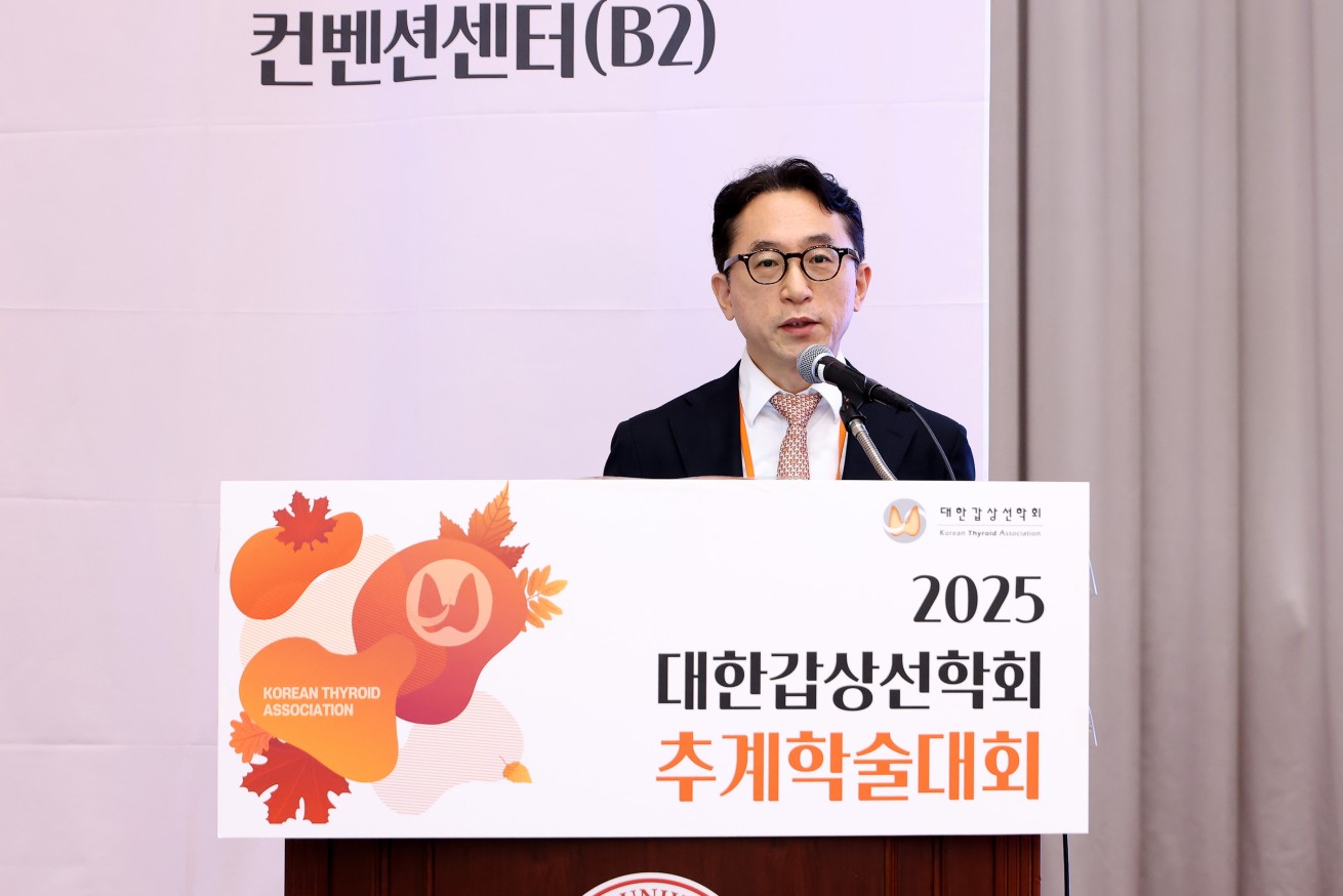 땡큐서울의원 - [학회 강의] &#039;갑상선 농양&#039; (대한갑상선학회, 땡큐서울의원 이비인후과 하정훈 원장)