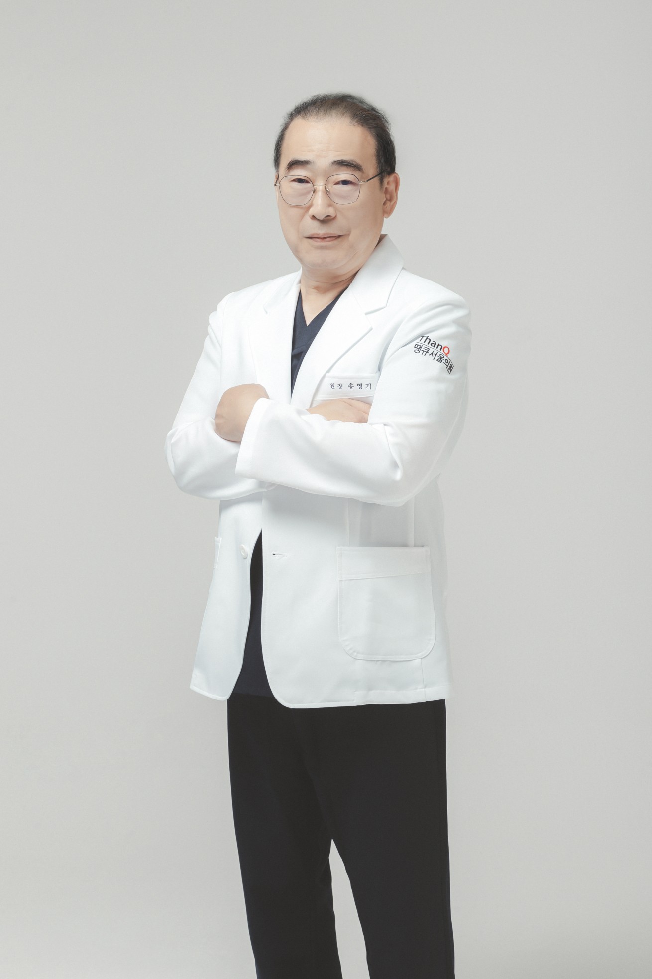 땡큐서울의원 - 갑상선기능저하증 원인... 피로·체중 증가 계속된다면 의심해