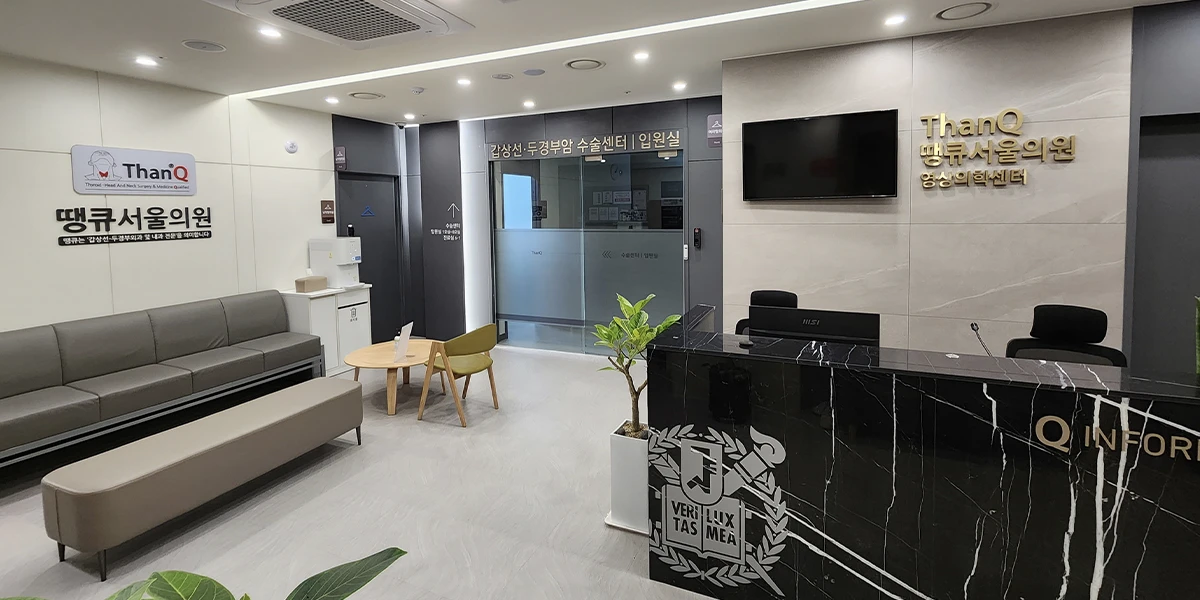 수술센터, 입원실, 영상의학센터