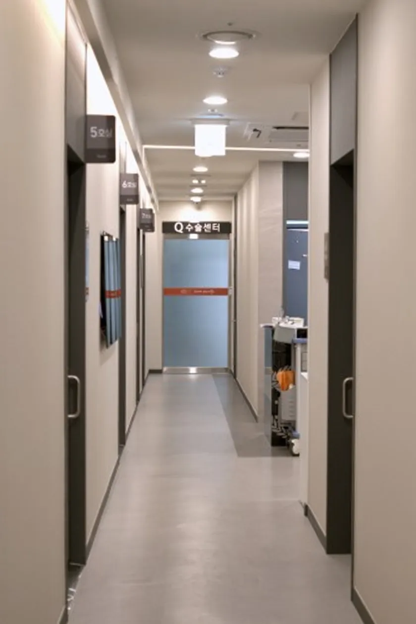 땡큐서울의원 수술센터 복도