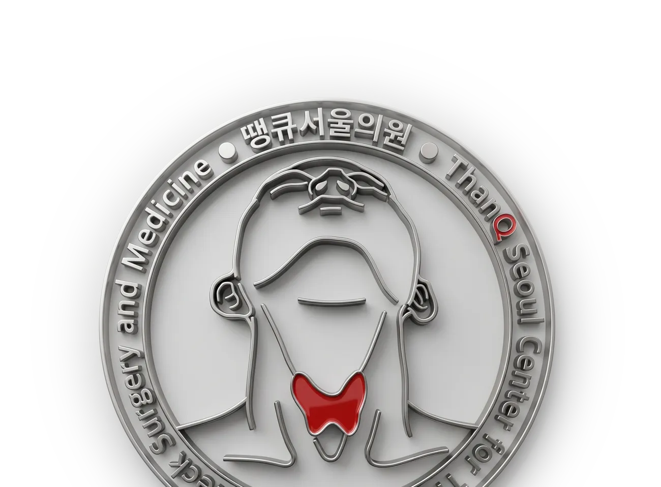 땡큐서울의원 로고
