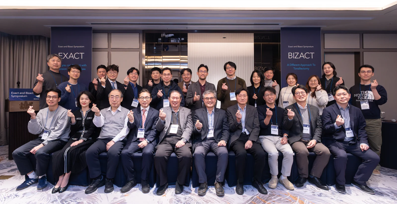 제4회 땡큐 전문세미나 · 2026년 1월 10일 · Exact and Bizact Symposium과 병행